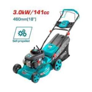 GASOLINE LAWN MOWER