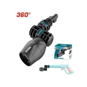 INTEGRATED ROTARY NOZZLE